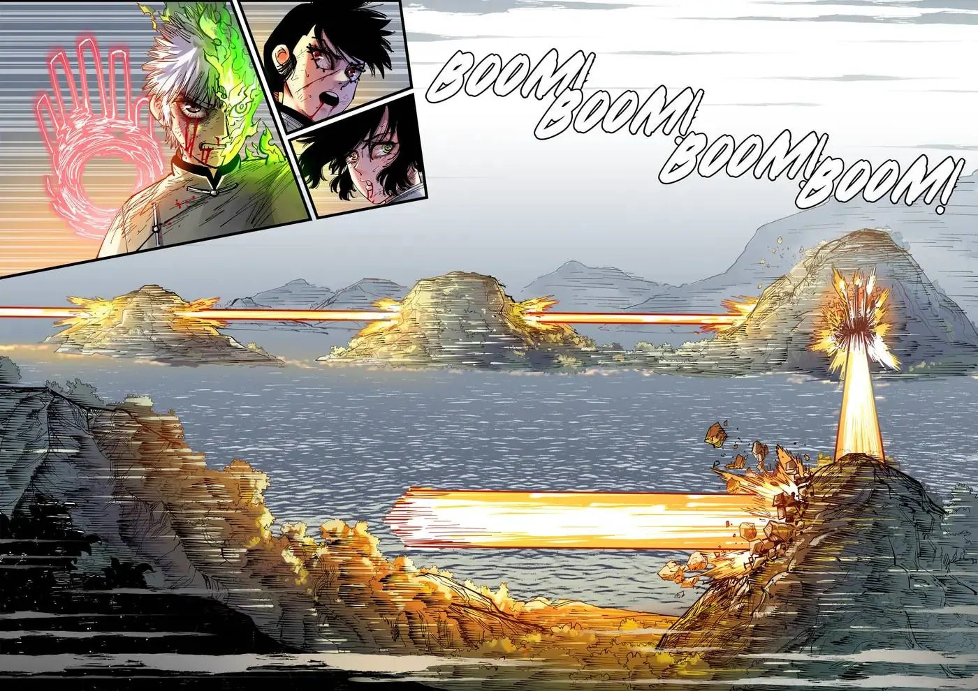 Read Riyue Tong Cuo chapter 151 image 1 on Lezhin