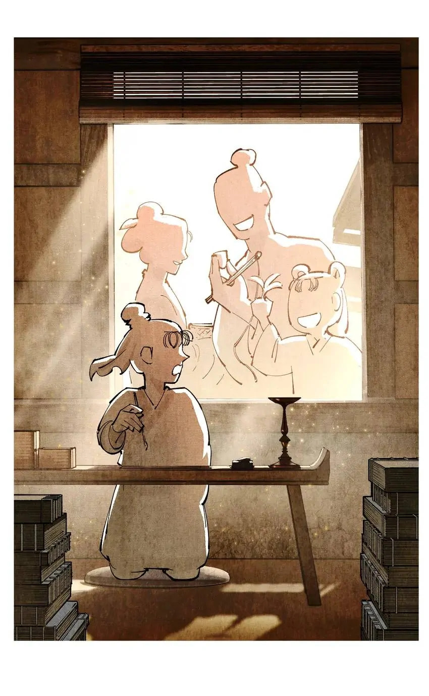 Read Riyue Tong Cuo chapter 151 image 10 on Lezhin