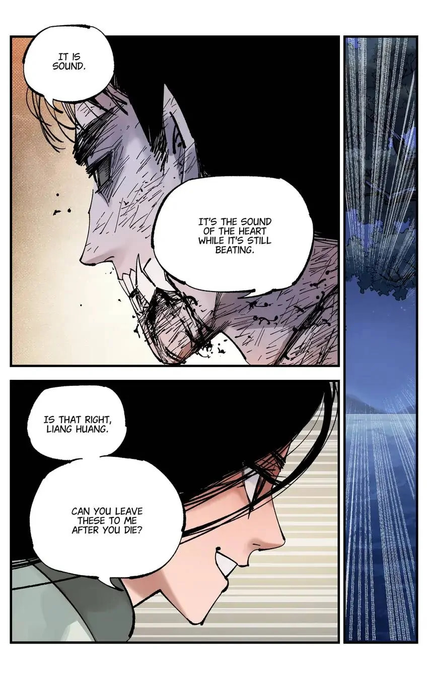 Read Riyue Tong Cuo chapter 151 image 11 on Lezhin