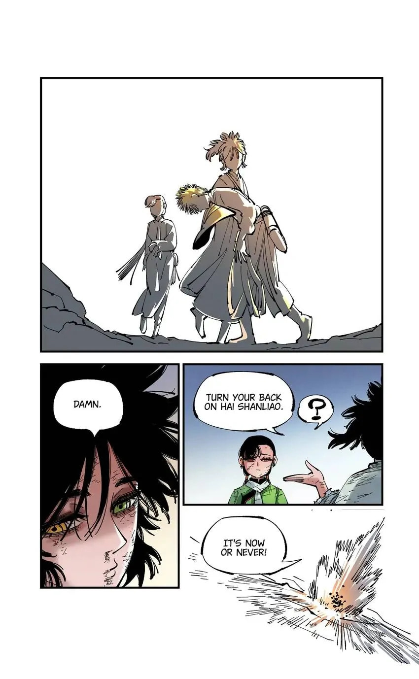 Read Riyue Tong Cuo chapter 151 image 14 on Lezhin