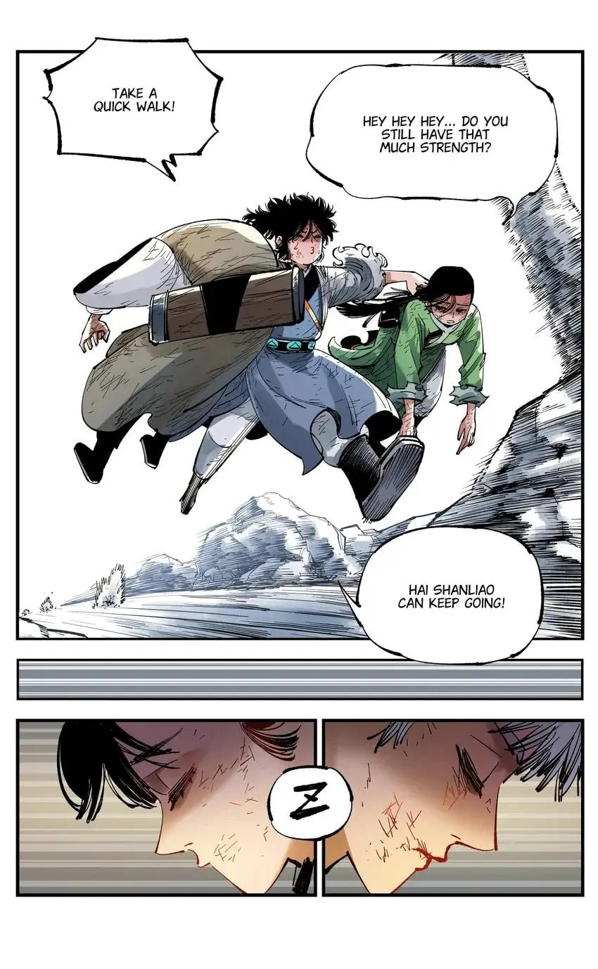 Read Riyue Tong Cuo chapter 151 image 15 on Lezhin