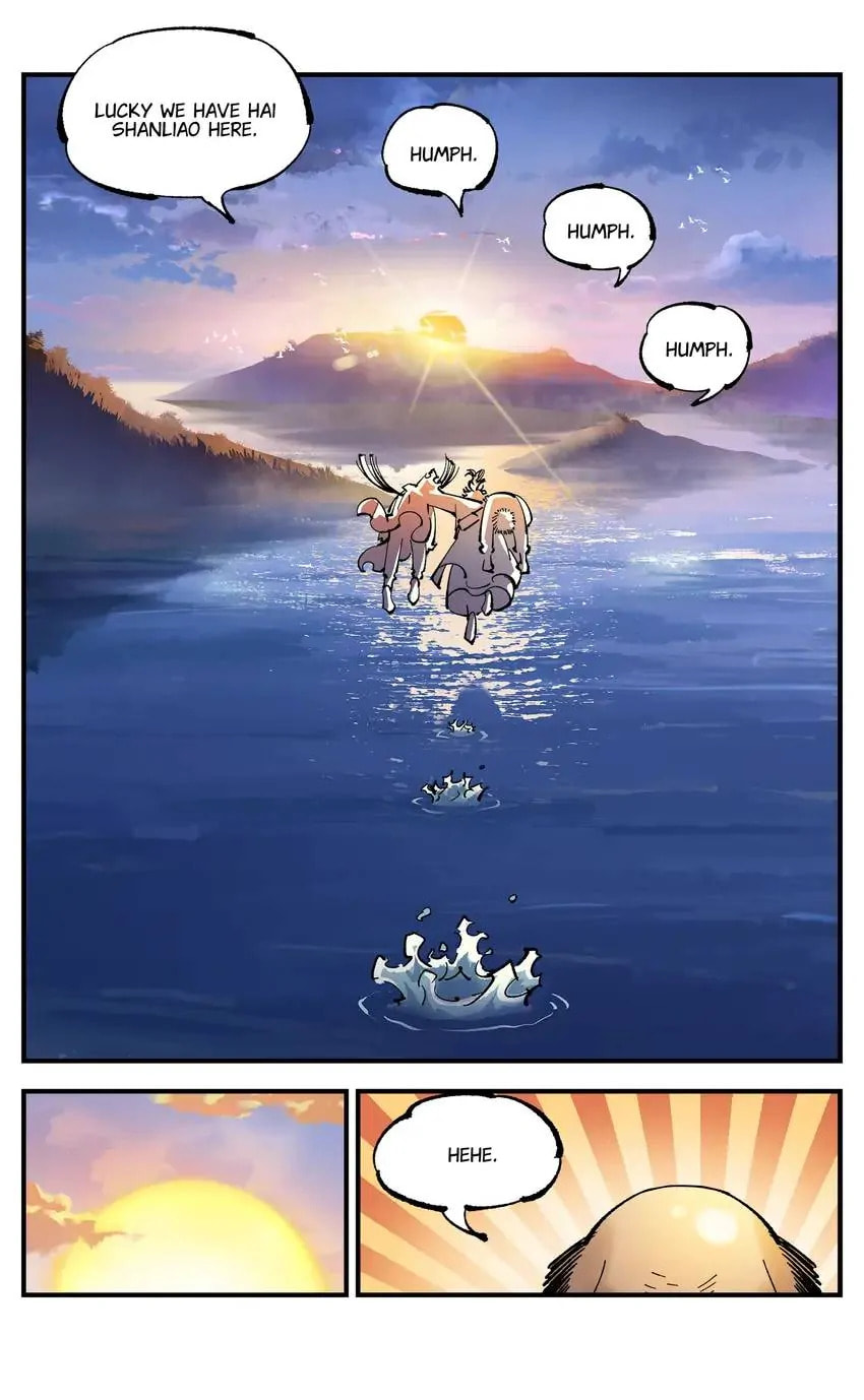 Read Riyue Tong Cuo chapter 151 image 16 on Lezhin