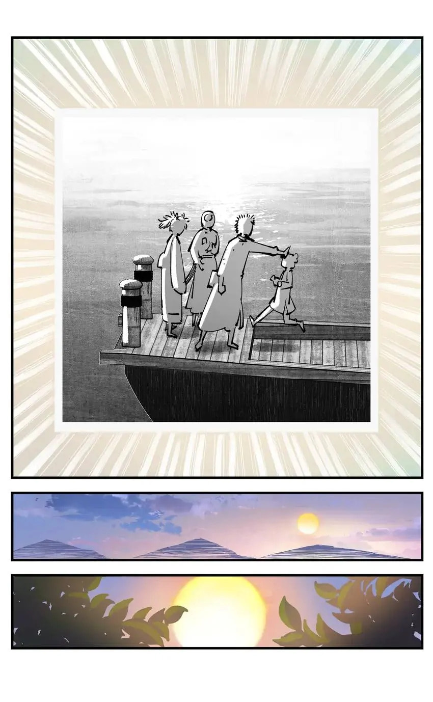 Read Riyue Tong Cuo chapter 151 image 23 on Lezhin