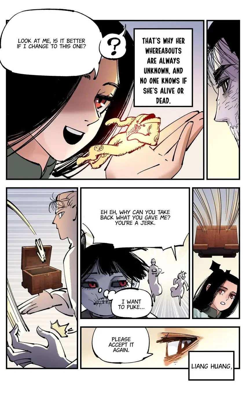 Read Riyue Tong Cuo chapter 151 image 26 on Lezhin
