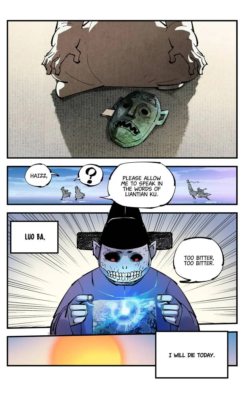 Read Riyue Tong Cuo chapter 151 image 28 on Lezhin
