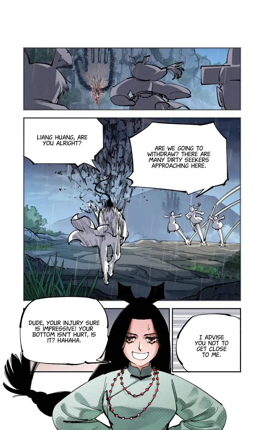 Read Riyue Tong Cuo chapter 151 image 4 on Lezhin