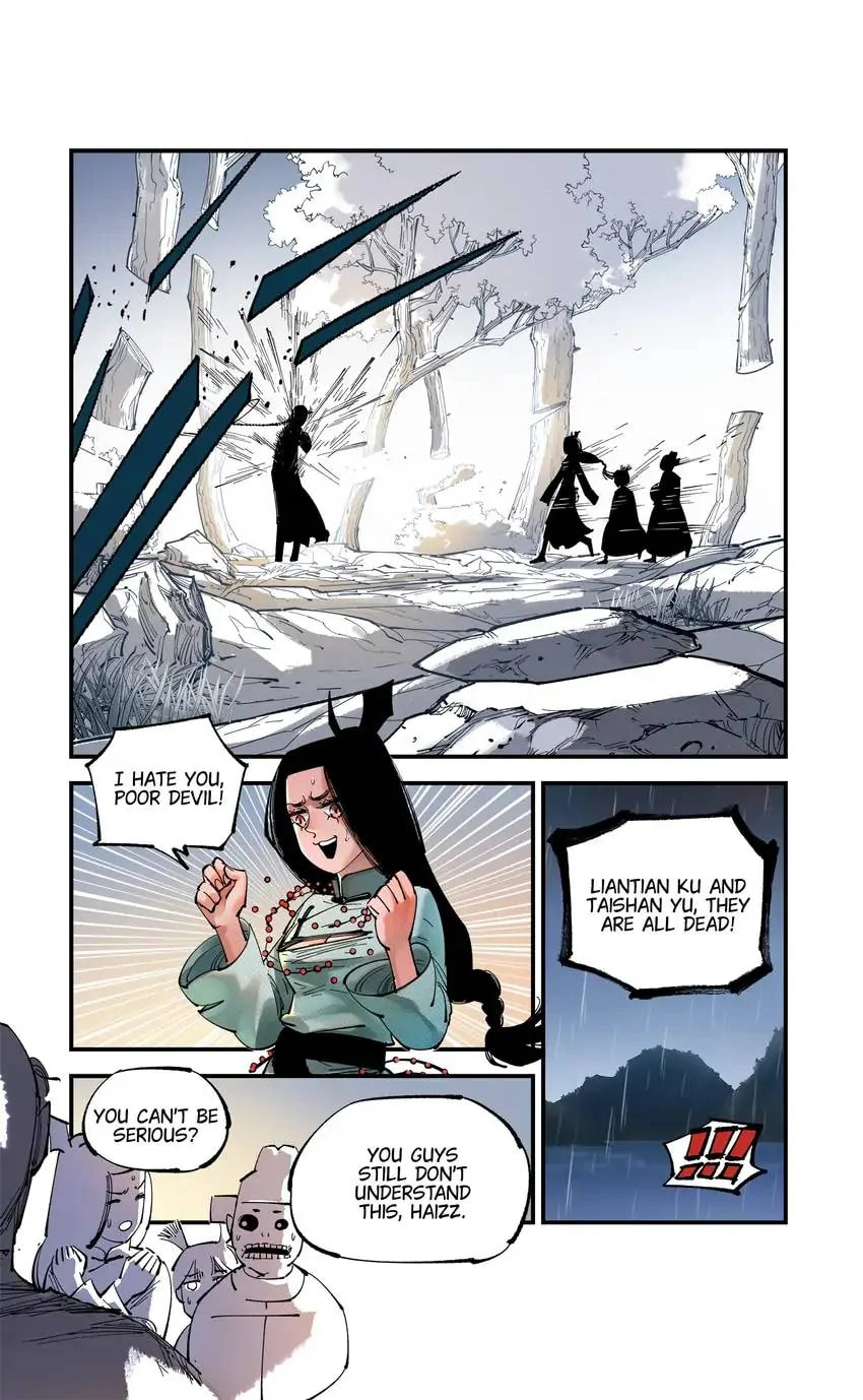 Read Riyue Tong Cuo chapter 151 image 5 on Lezhin