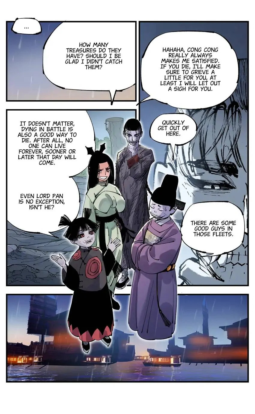 Read Riyue Tong Cuo chapter 151 image 6 on Lezhin