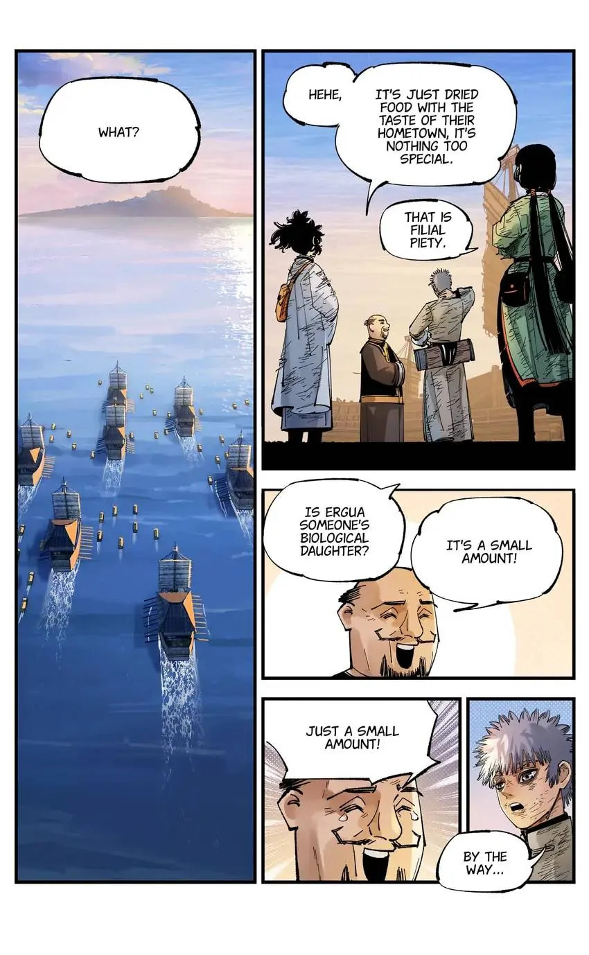 Read Riyue Tong Cuo chapter 152 image 13 on Lezhin
