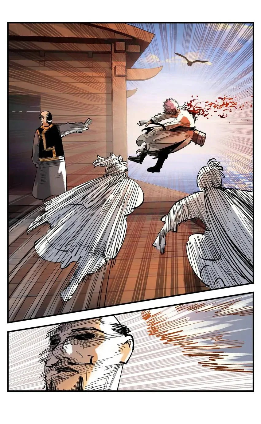 Read Riyue Tong Cuo chapter 152 image 18 on Lezhin