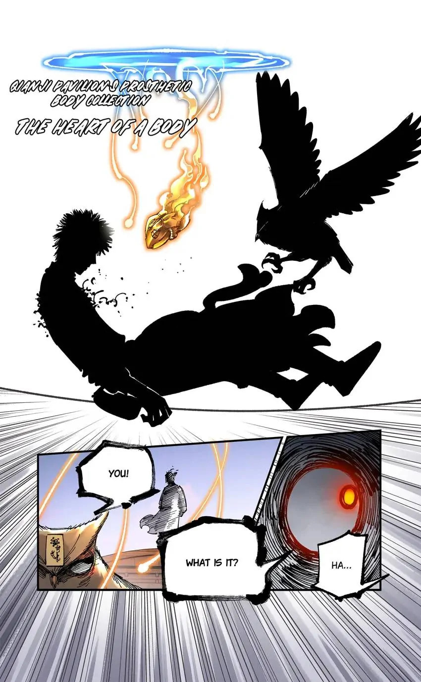 Read Riyue Tong Cuo chapter 152 image 20 on Lezhin