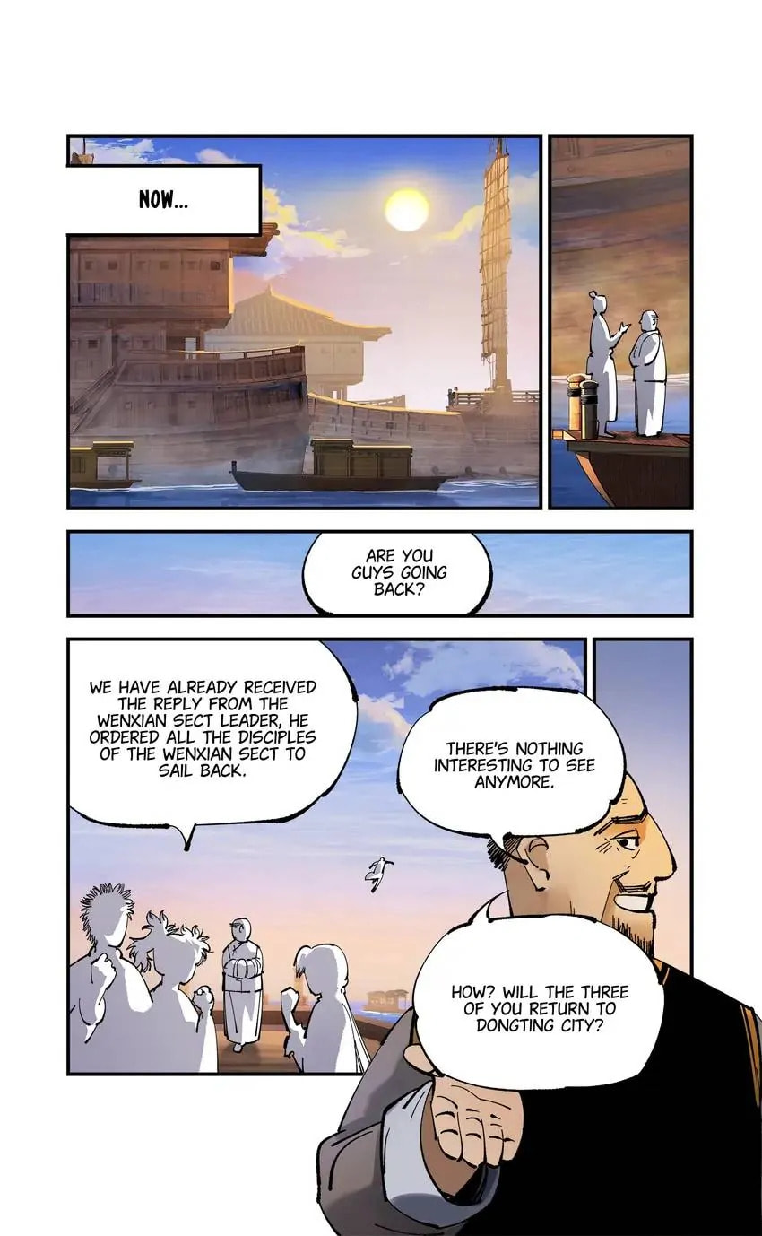 Read Riyue Tong Cuo chapter 152 image 5 on Lezhin