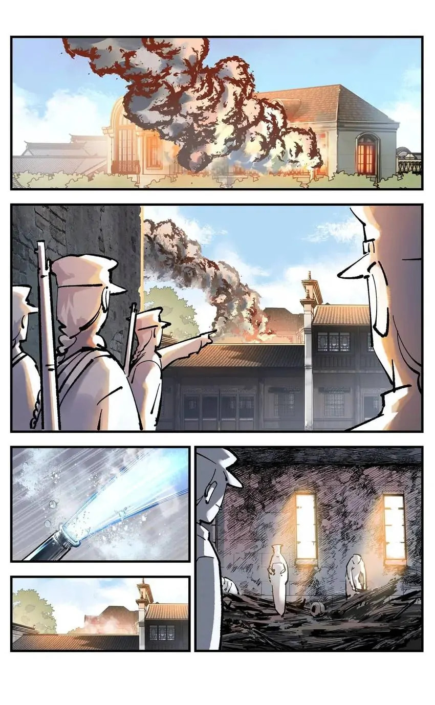 Read Riyue Tong Cuo chapter 155 image 10 on Lezhin