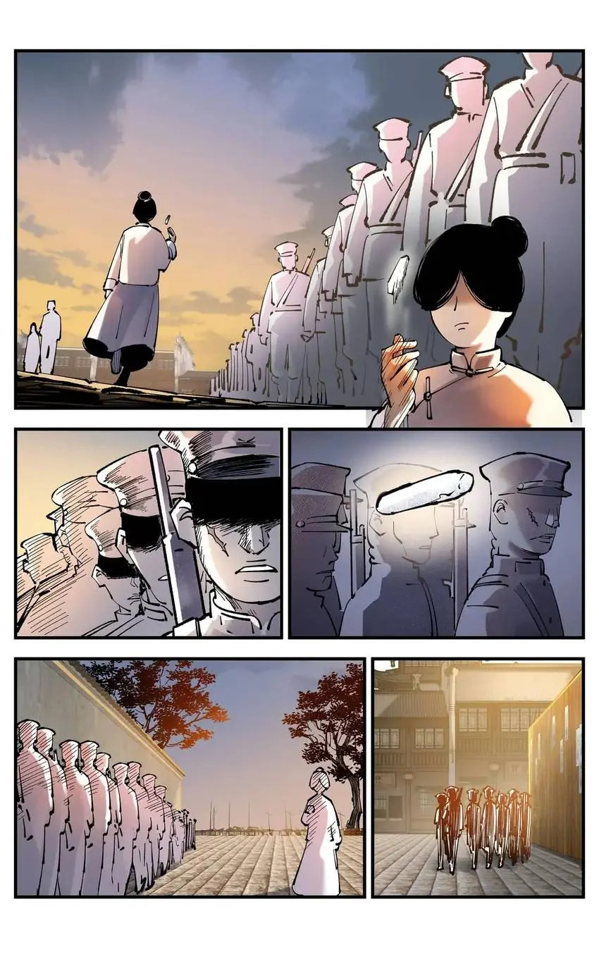 Read Riyue Tong Cuo chapter 155 image 15 on Lezhin