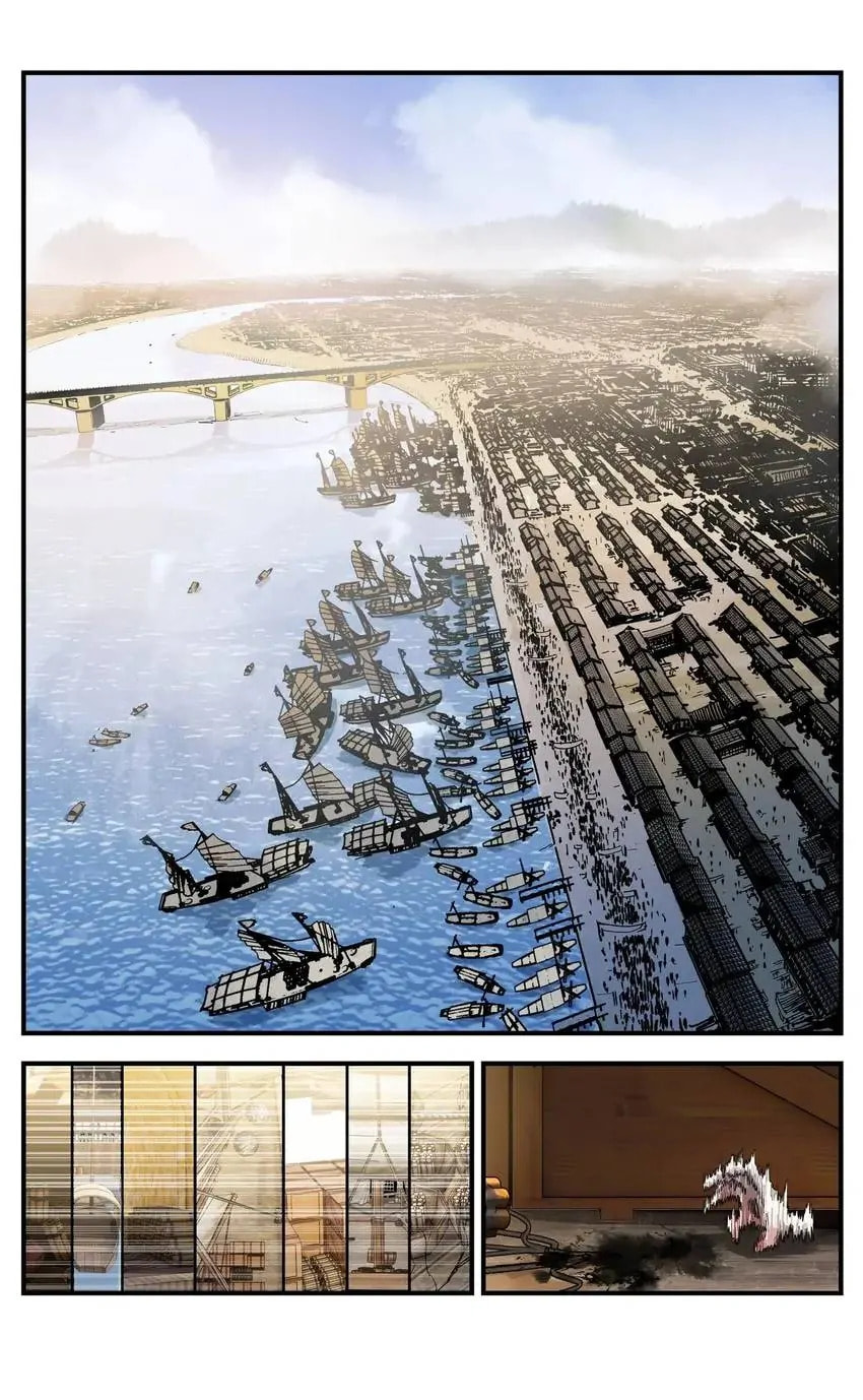 Read Riyue Tong Cuo chapter 155 image 2 on Lezhin