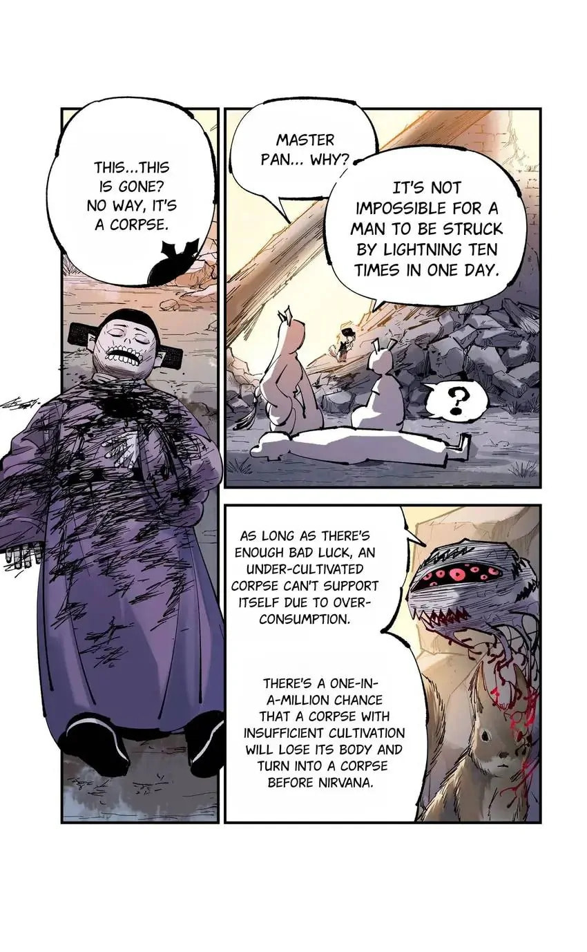 Read Riyue Tong Cuo chapter 155 image 3 on Lezhin