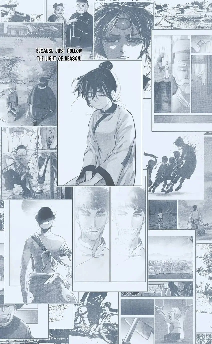 Read Riyue Tong Cuo chapter 155 image 36 on Lezhin