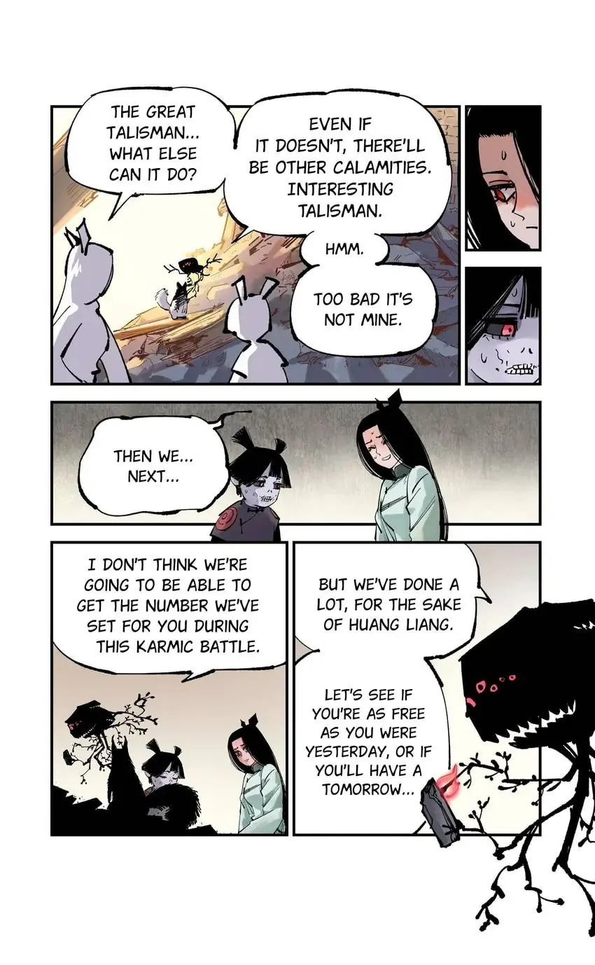Read Riyue Tong Cuo chapter 155 image 4 on Lezhin