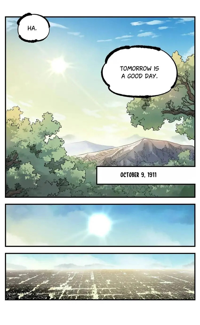 Read Riyue Tong Cuo chapter 155 image 6 on Lezhin