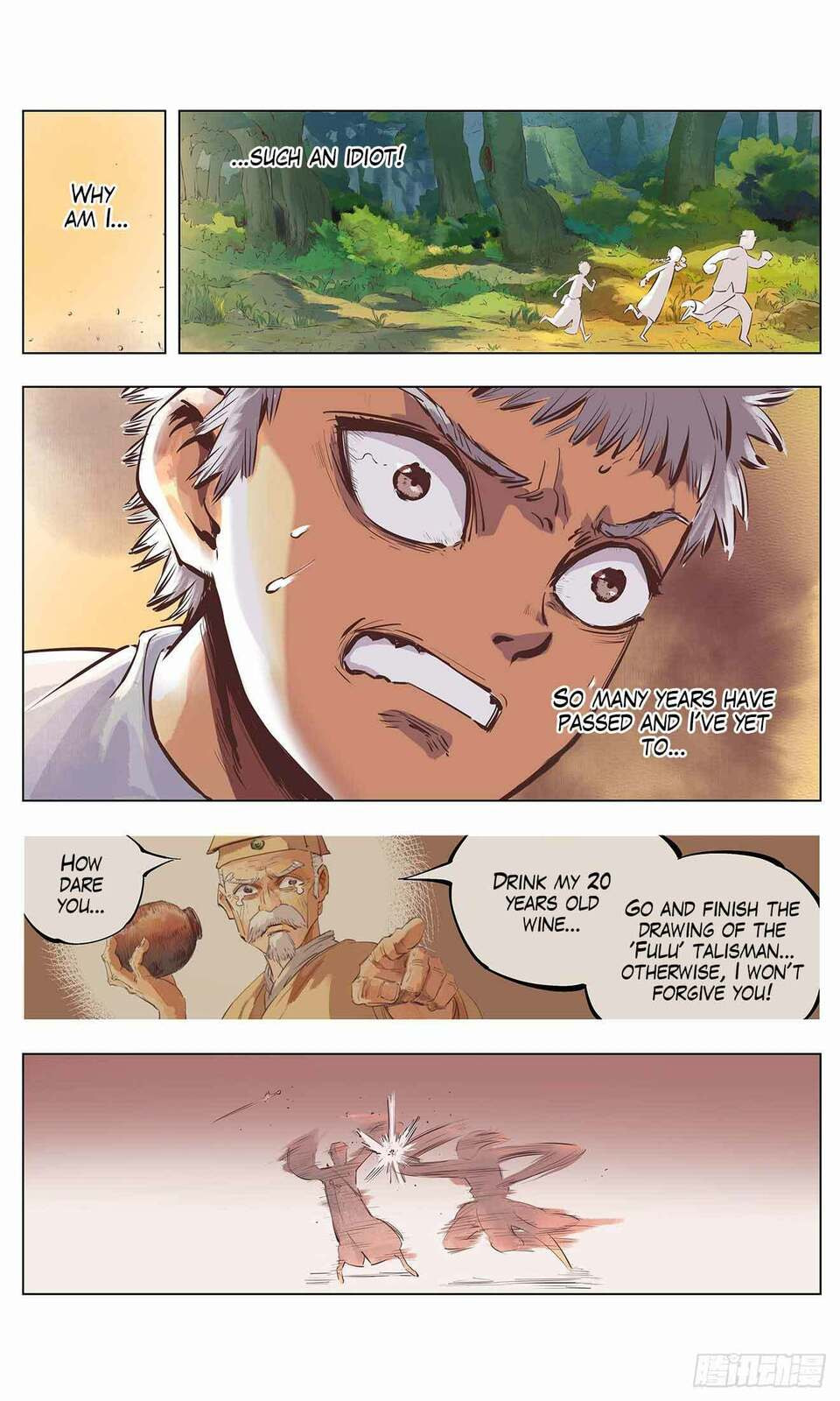 Read Riyue Tong Cuo chapter 2 image 13 on Lezhin
