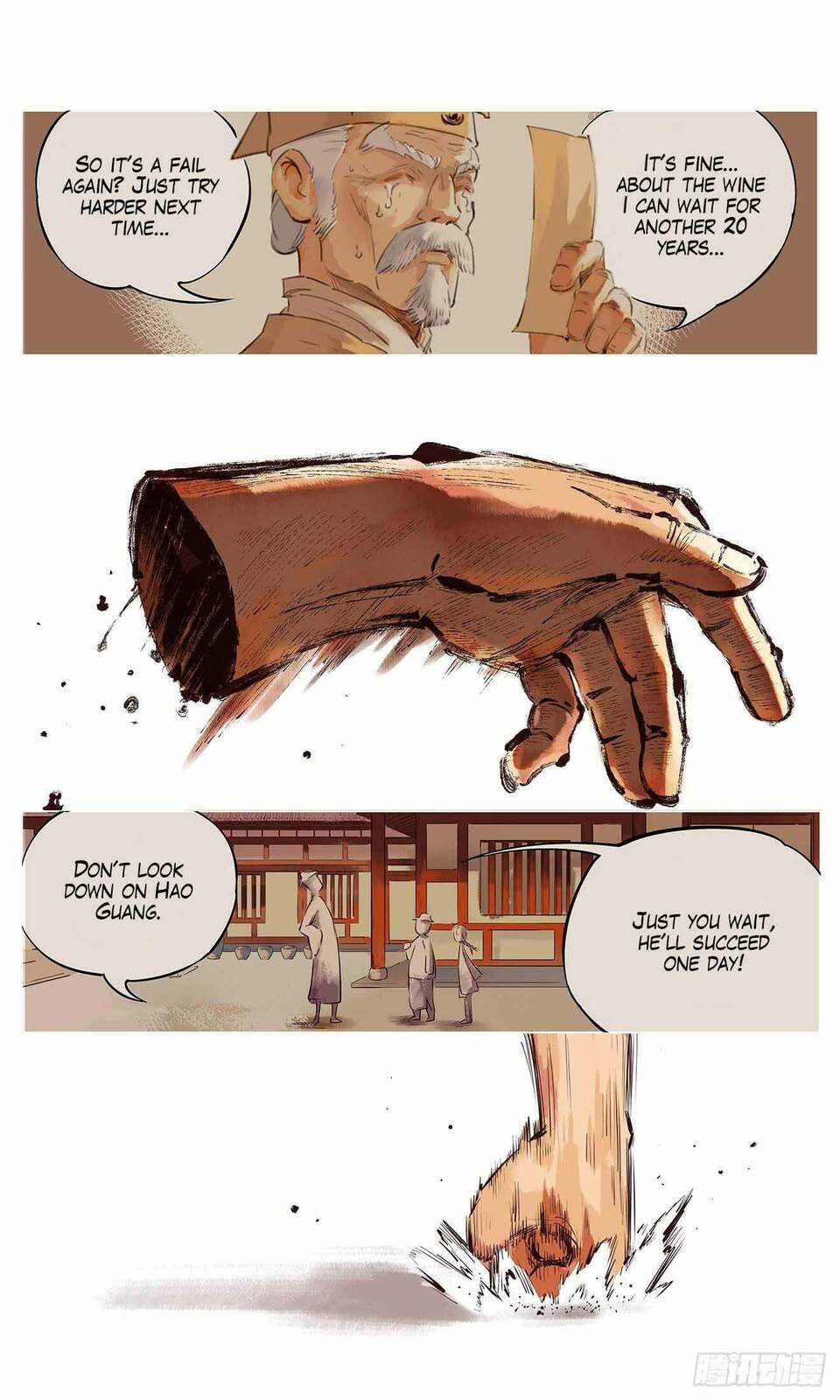 Read Riyue Tong Cuo chapter 2 image 14 on Lezhin