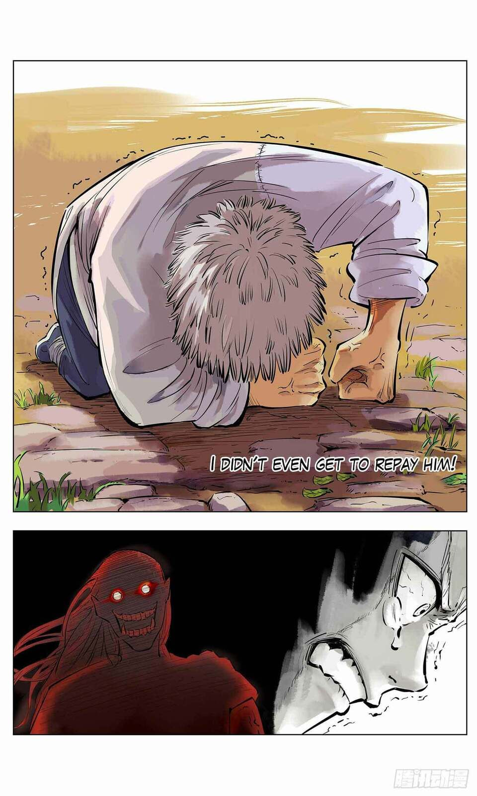 Read Riyue Tong Cuo chapter 2 image 15 on Lezhin