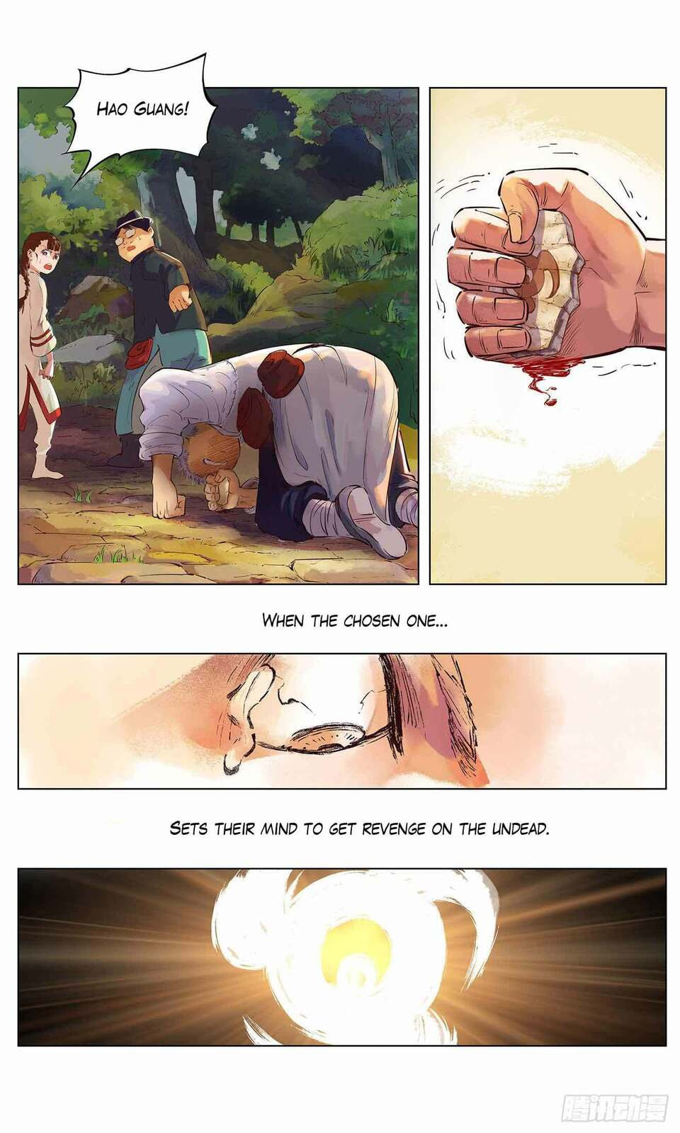 Read Riyue Tong Cuo chapter 2 image 16 on Lezhin