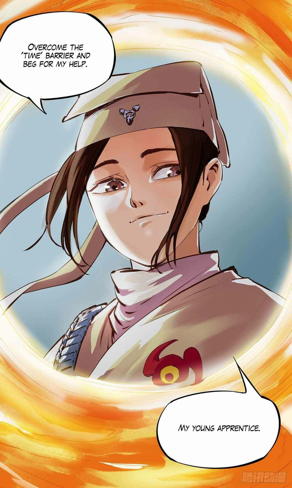 Read Riyue Tong Cuo chapter 2 image 18 on Lezhin