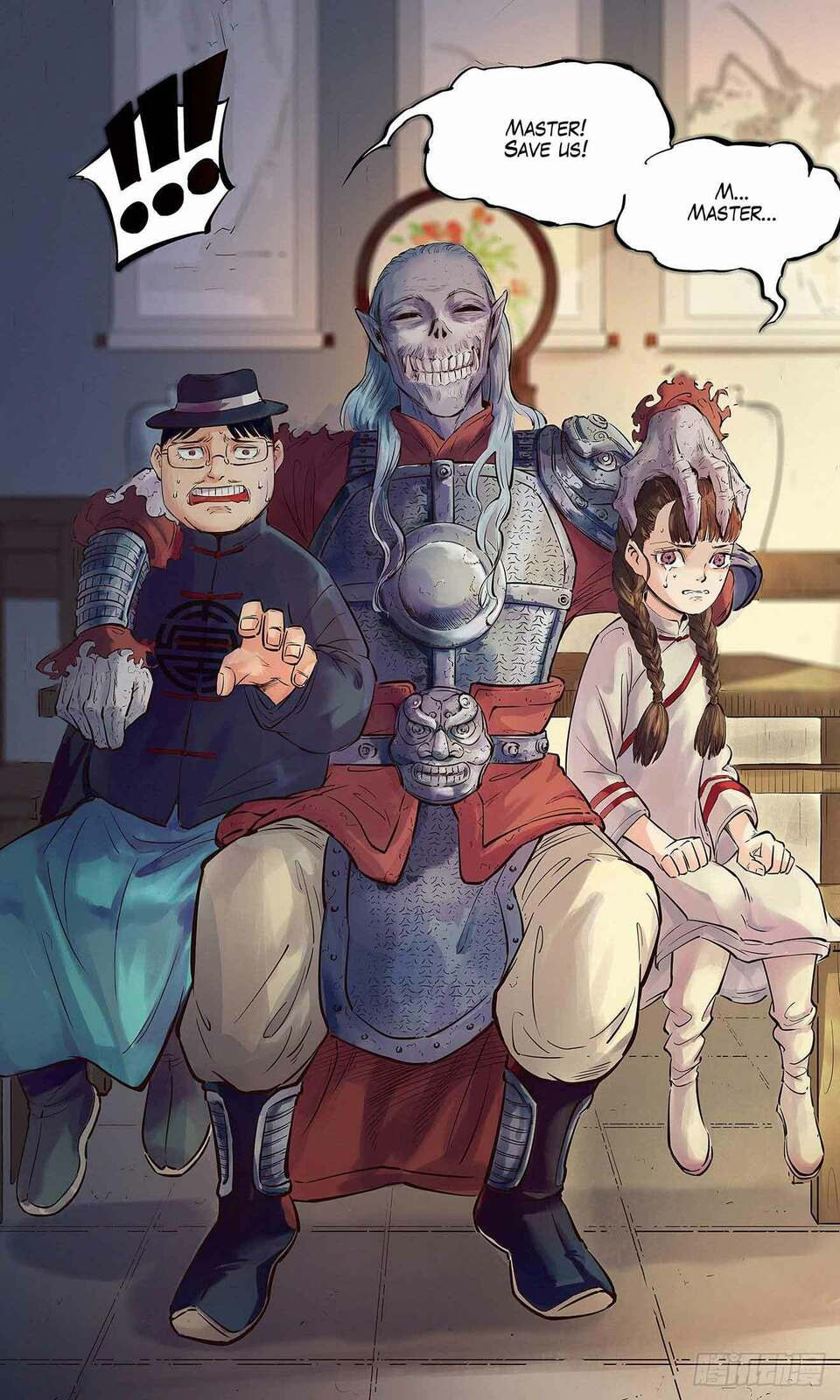 Read Riyue Tong Cuo chapter 2 image 2 on Lezhin