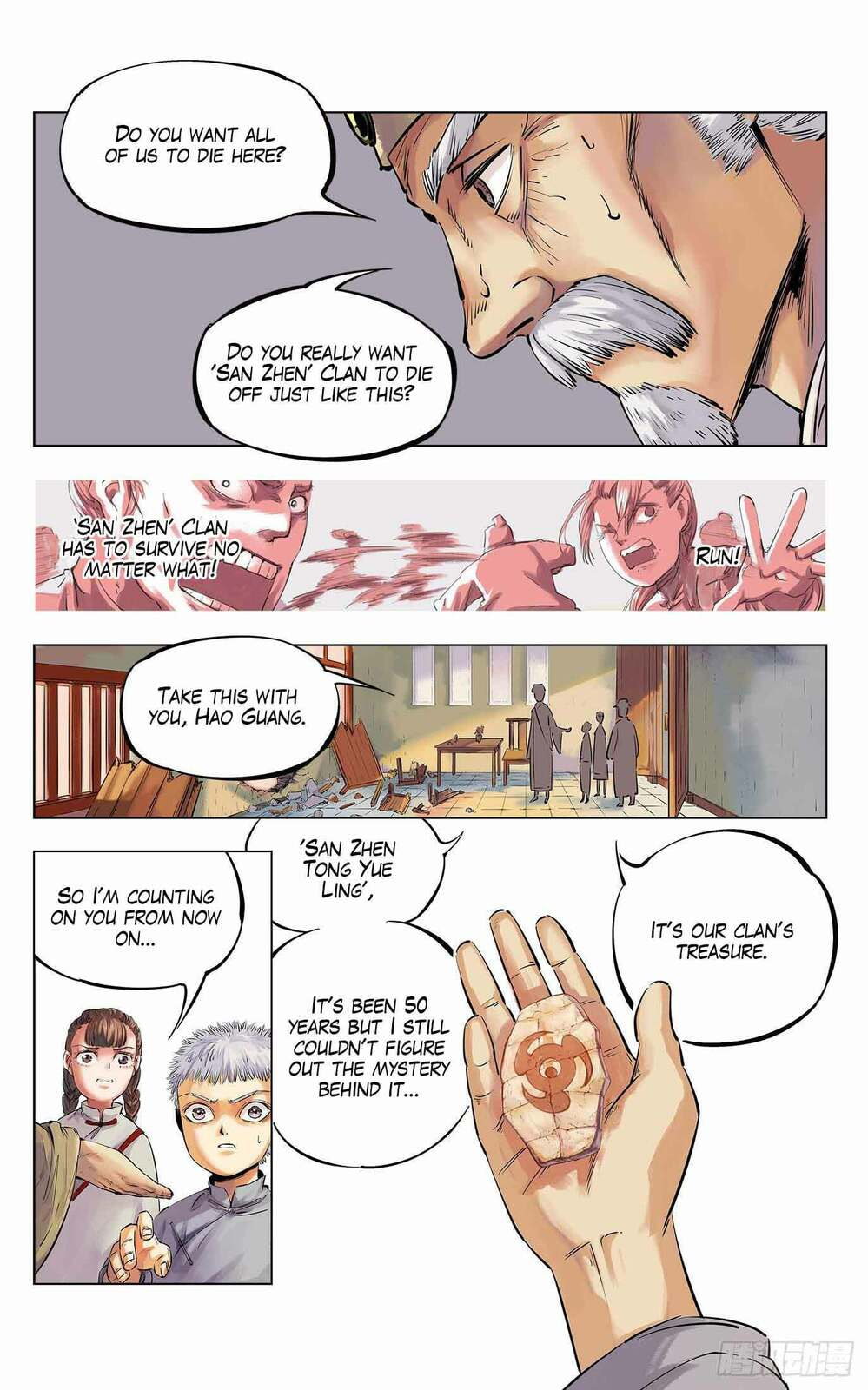 Read Riyue Tong Cuo chapter 2 image 6 on Lezhin