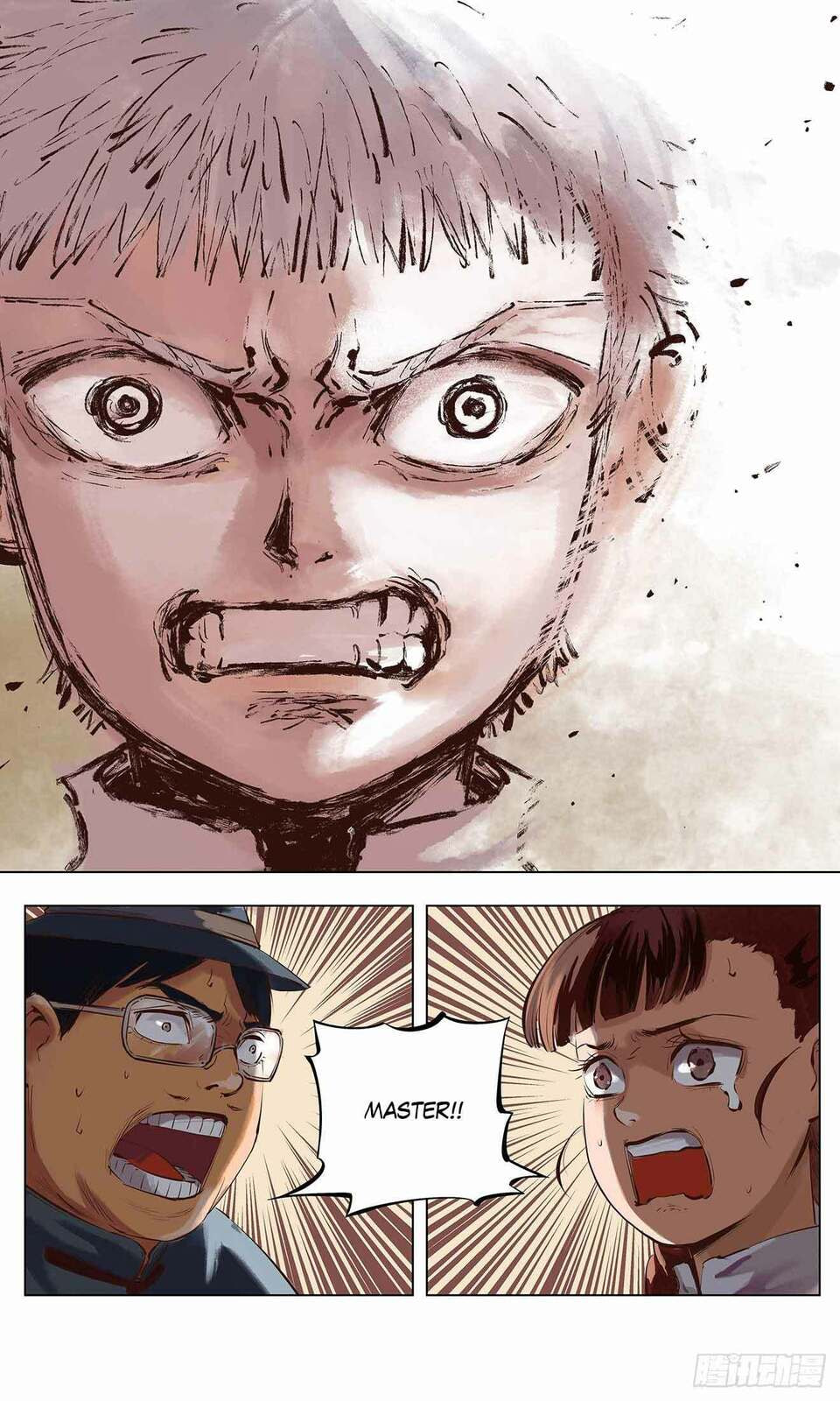 Read Riyue Tong Cuo chapter 2 image 8 on Lezhin