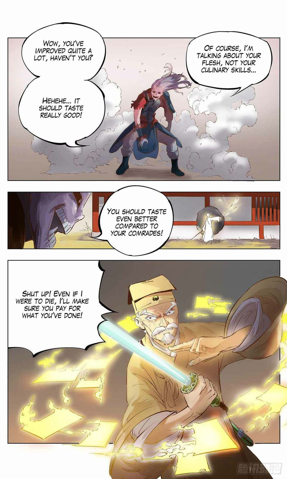 Read Riyue Tong Cuo chapter 2 image 9 on Lezhin
