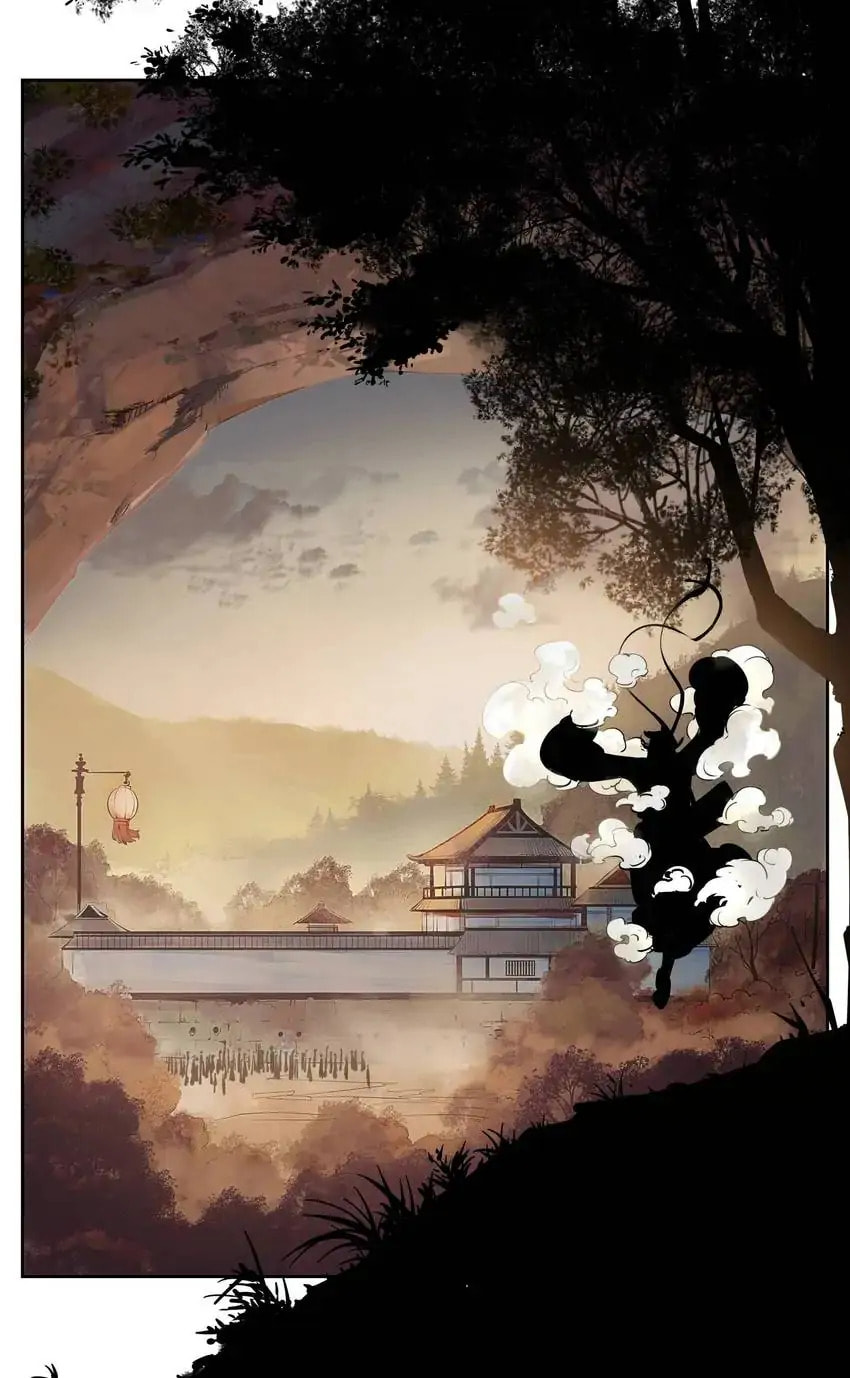 Read Riyue Tong Cuo chapter 21 image 1 on Lezhin