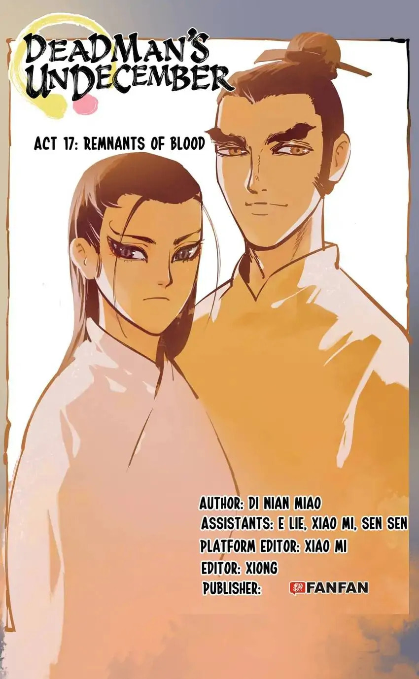 Read Riyue Tong Cuo chapter 22 image 0 on Lezhin