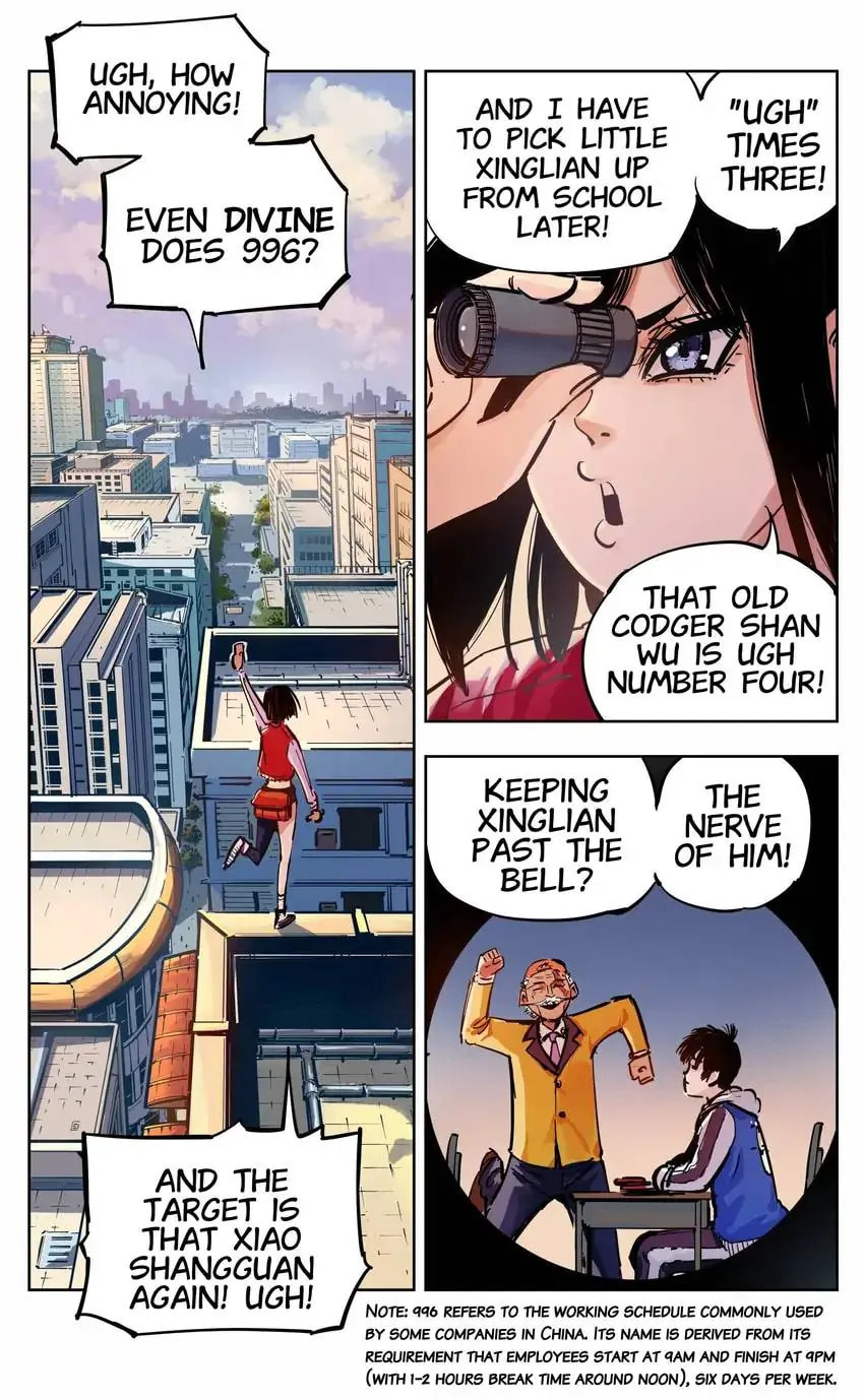 Read Riyue Tong Cuo chapter 28 image 0 on Lezhin