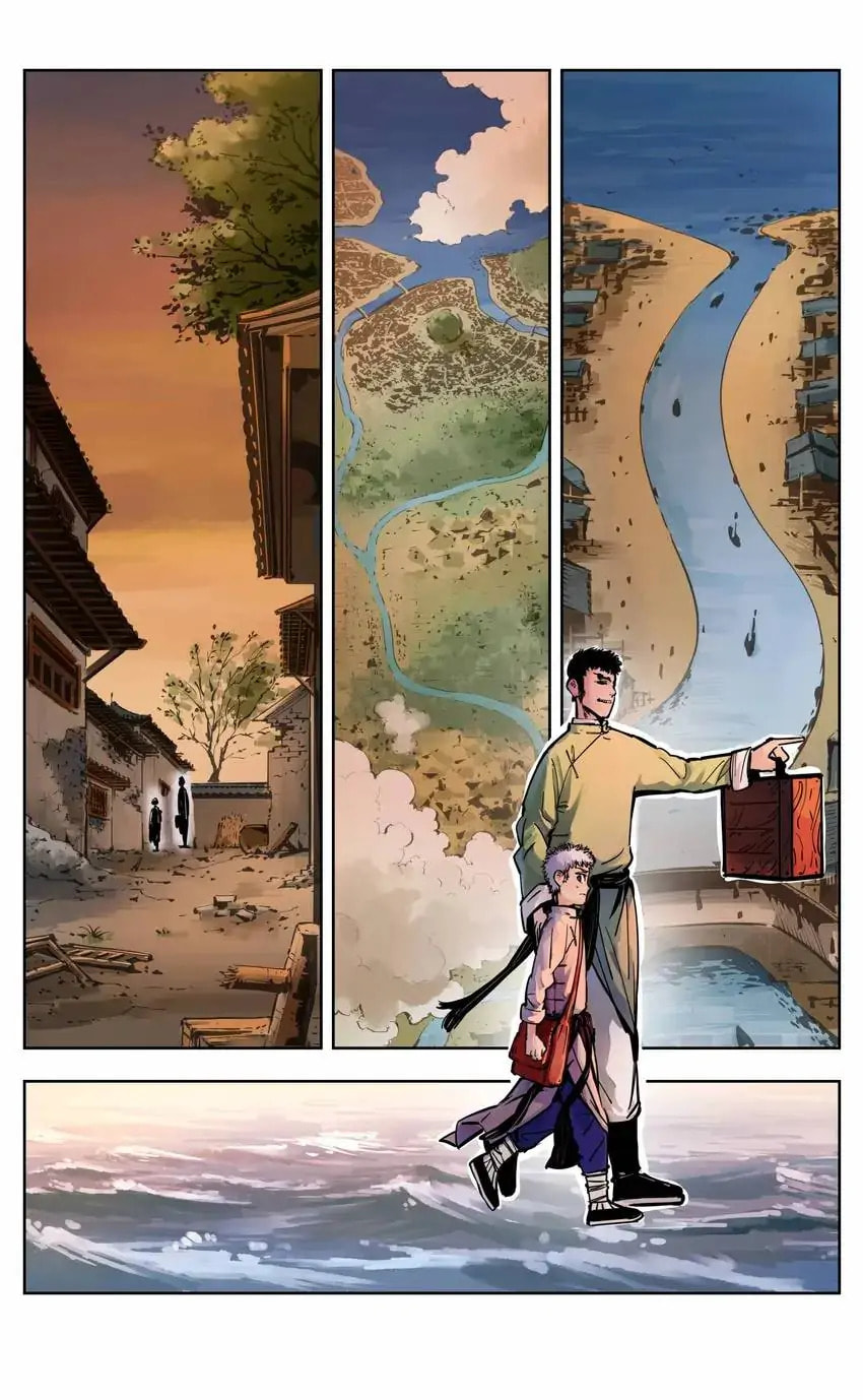 Read Riyue Tong Cuo chapter 28 image 30 on Lezhin