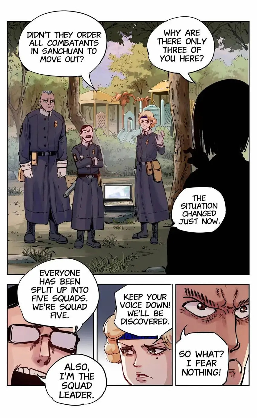 Read Riyue Tong Cuo chapter 28 image 5 on Lezhin