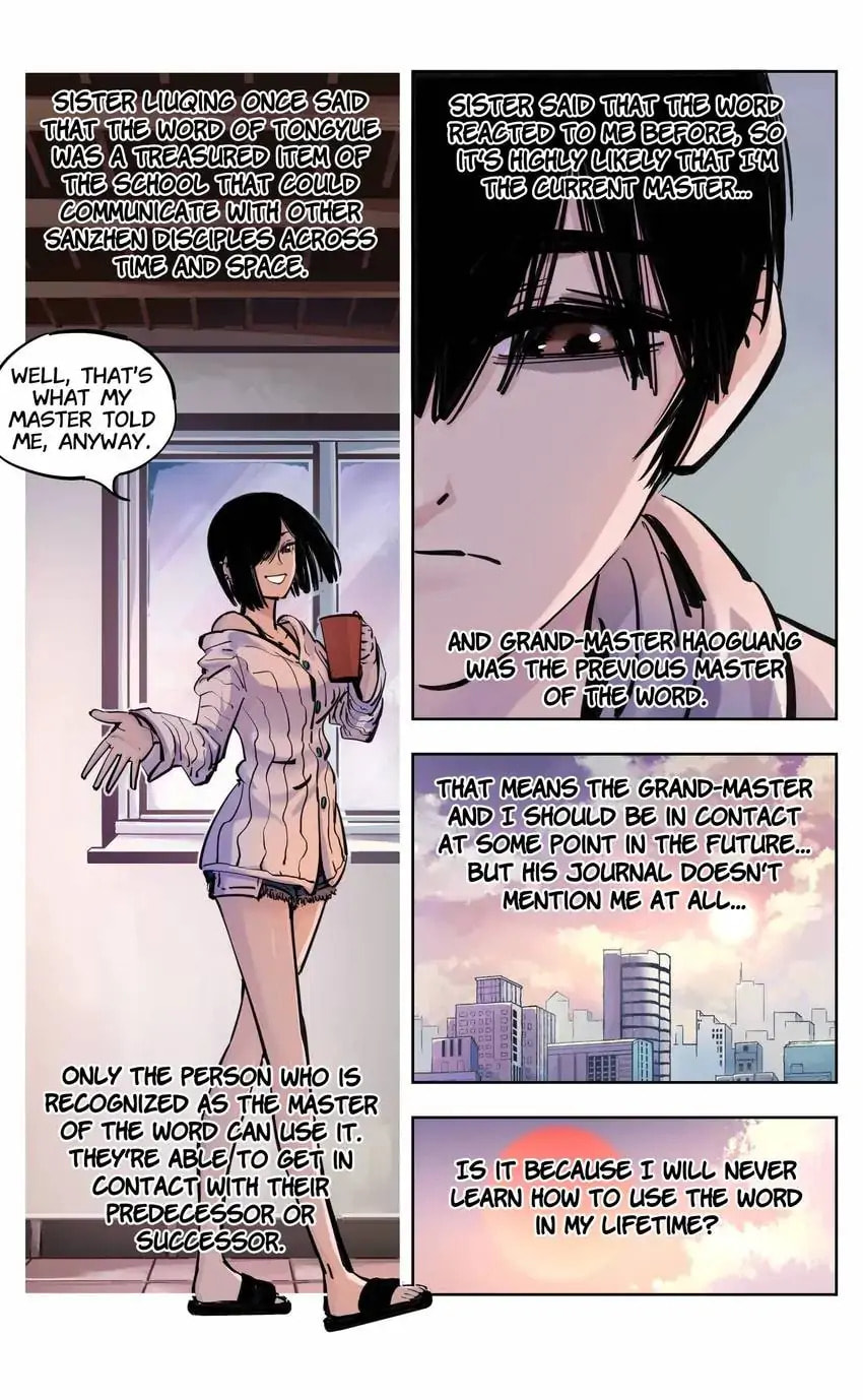 Read Riyue Tong Cuo chapter 30 image 1 on Lezhin