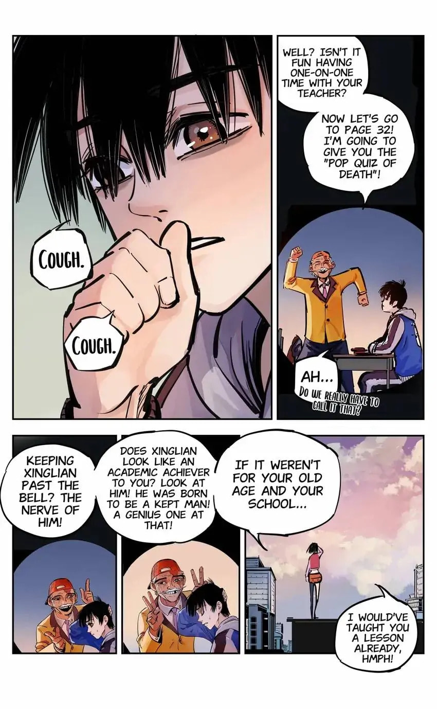 Read Riyue Tong Cuo chapter 30 image 5 on Lezhin