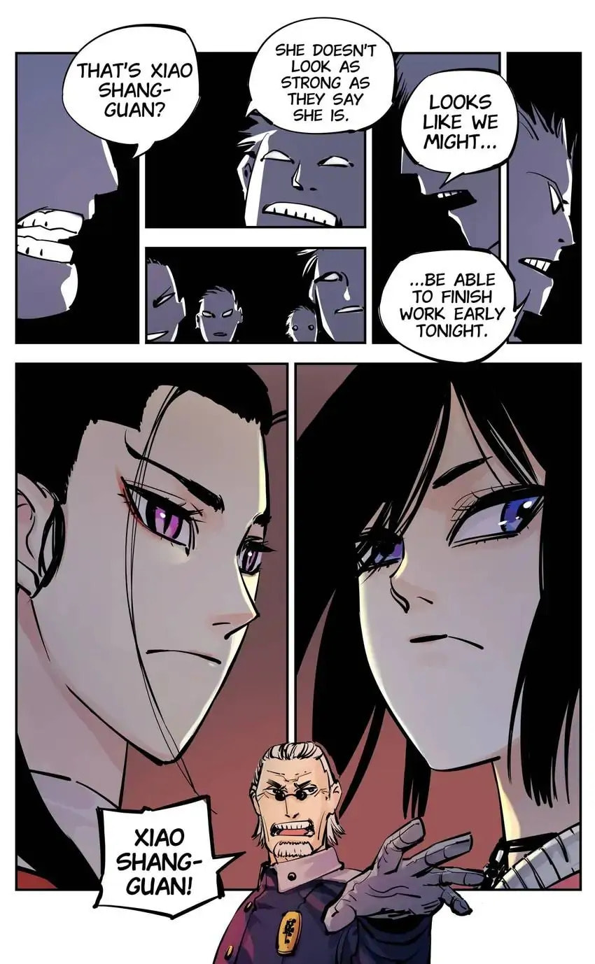Read Riyue Tong Cuo chapter 34 image 0 on Lezhin