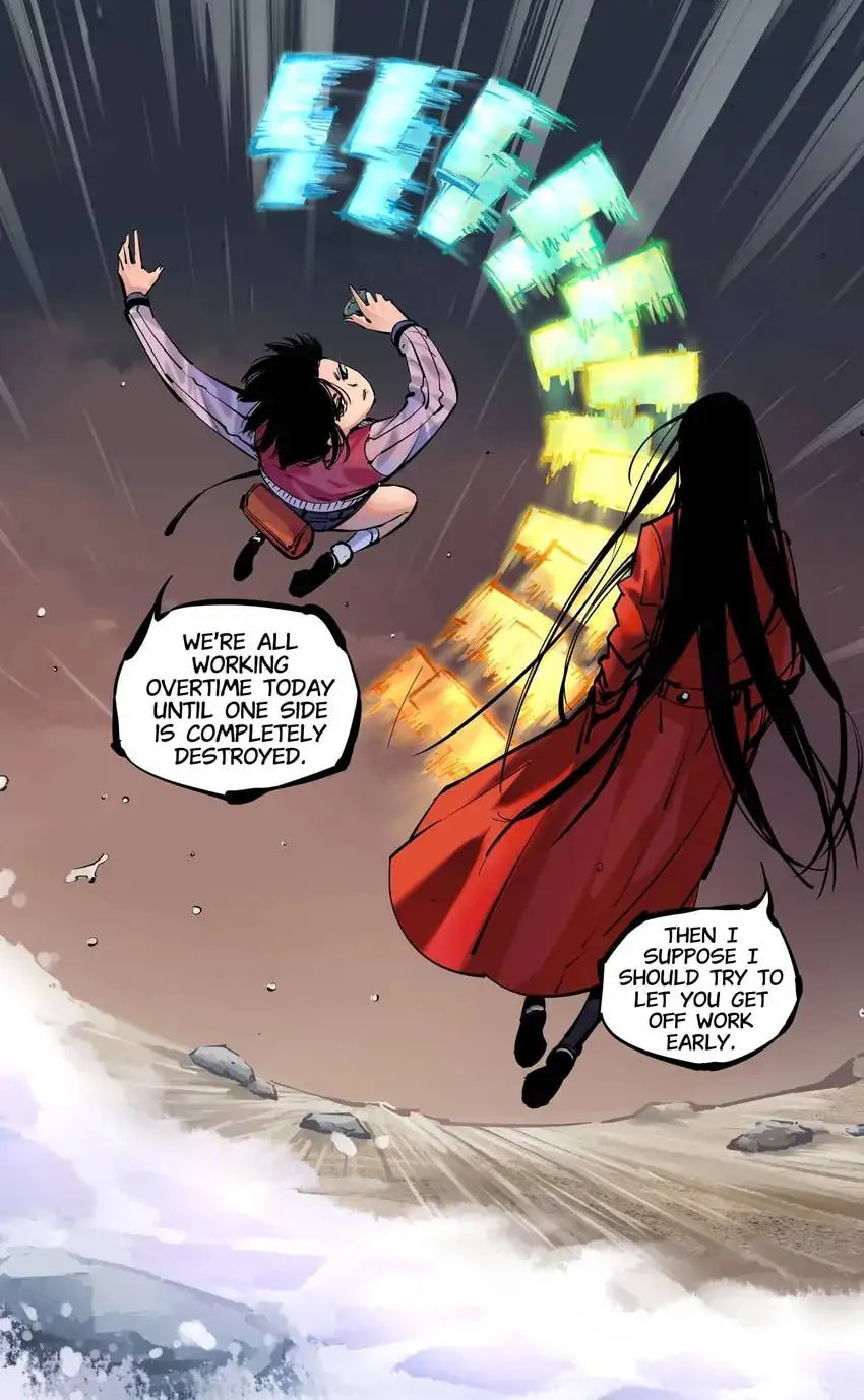Read Riyue Tong Cuo chapter 34 image 6 on Lezhin