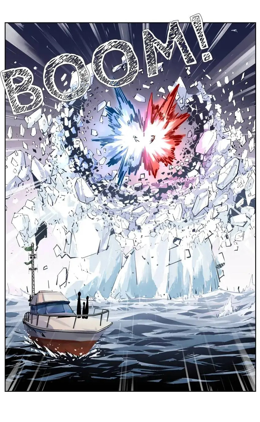 Read Riyue Tong Cuo chapter 35 image 0 on Lezhin