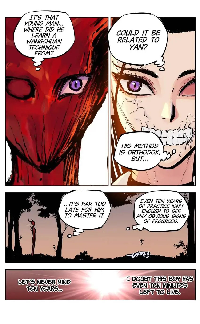 Read Riyue Tong Cuo chapter 36 image 11 on Lezhin