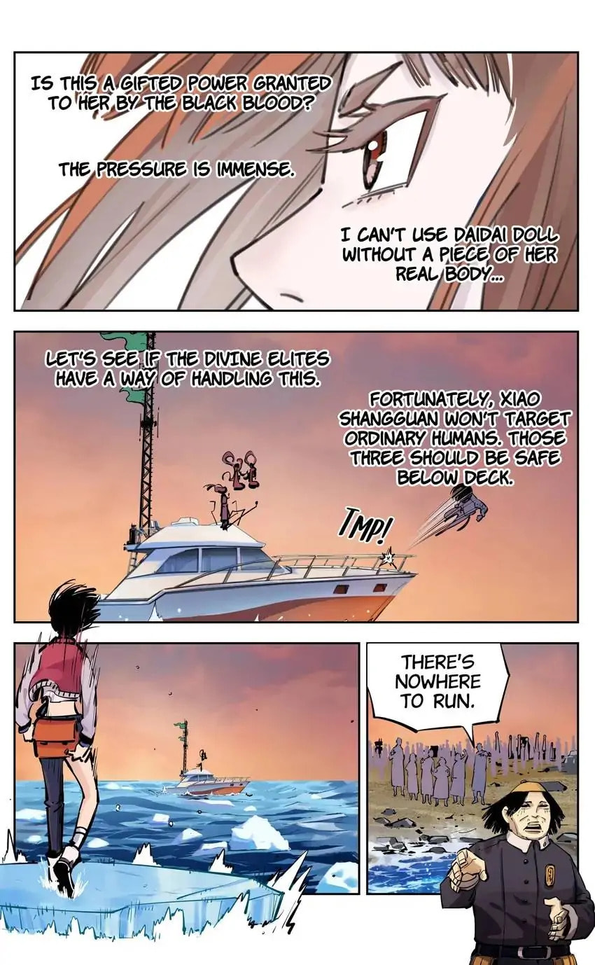 Read Riyue Tong Cuo chapter 36 image 3 on Lezhin