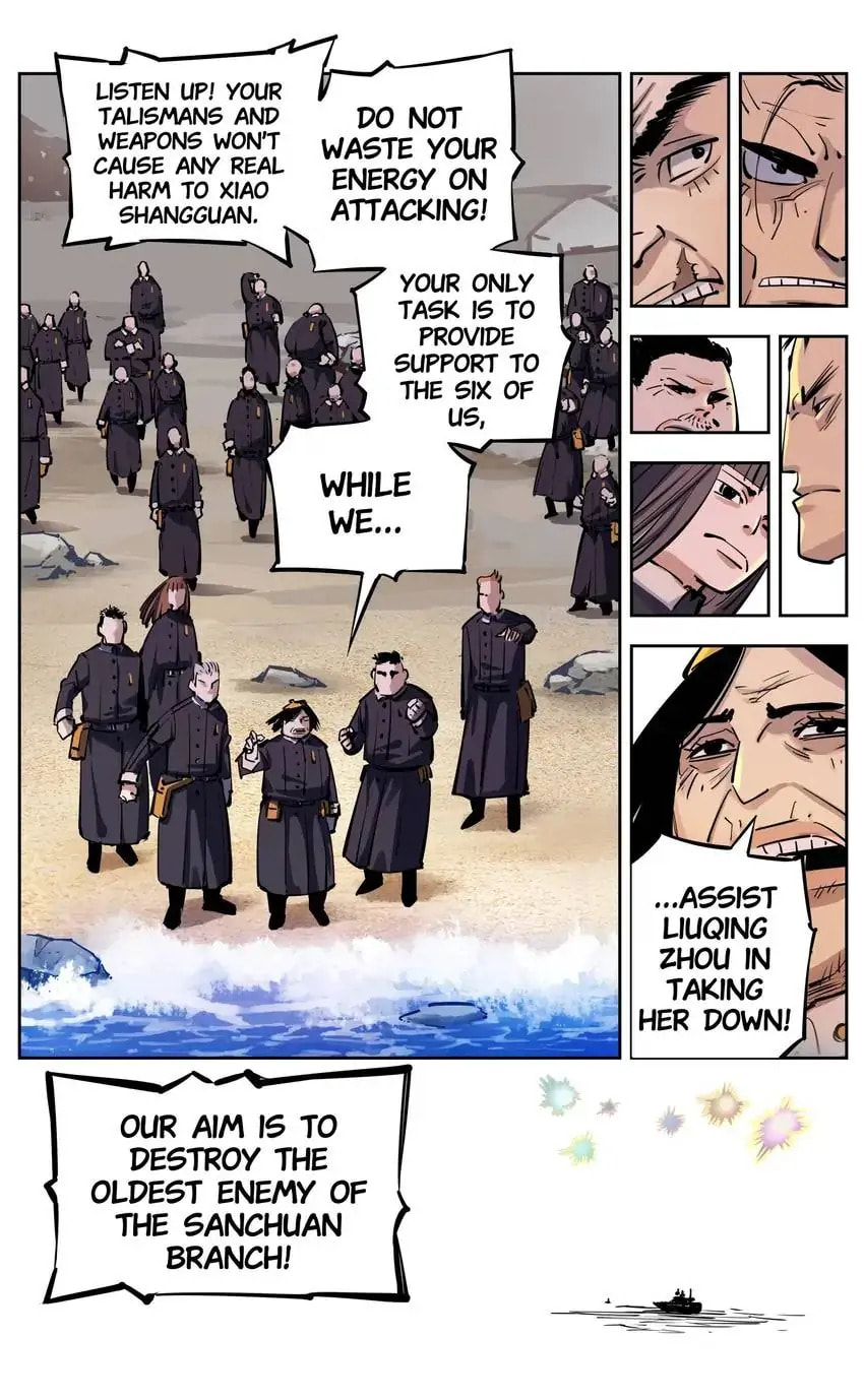 Read Riyue Tong Cuo chapter 36 image 4 on Lezhin