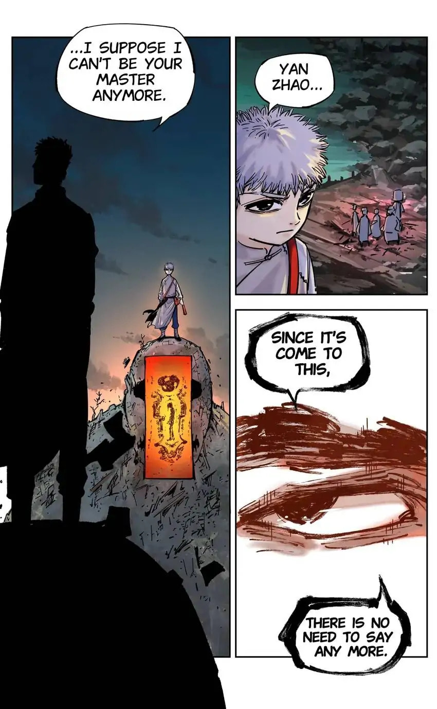 Read Riyue Tong Cuo chapter 46 image 16 on Lezhin