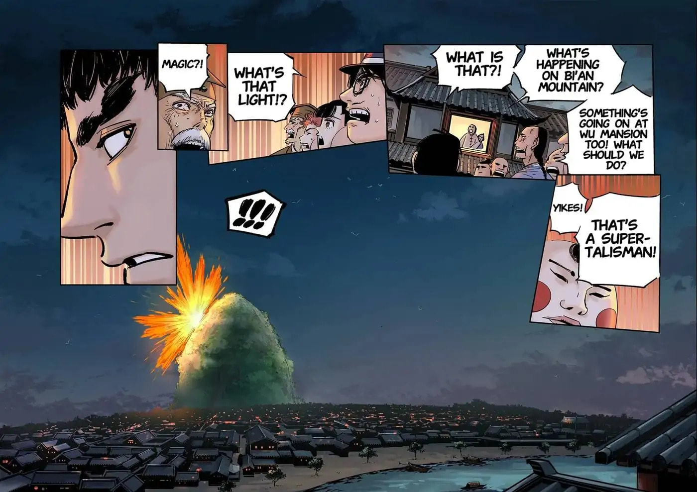 Read Riyue Tong Cuo chapter 46 image 5 on Lezhin