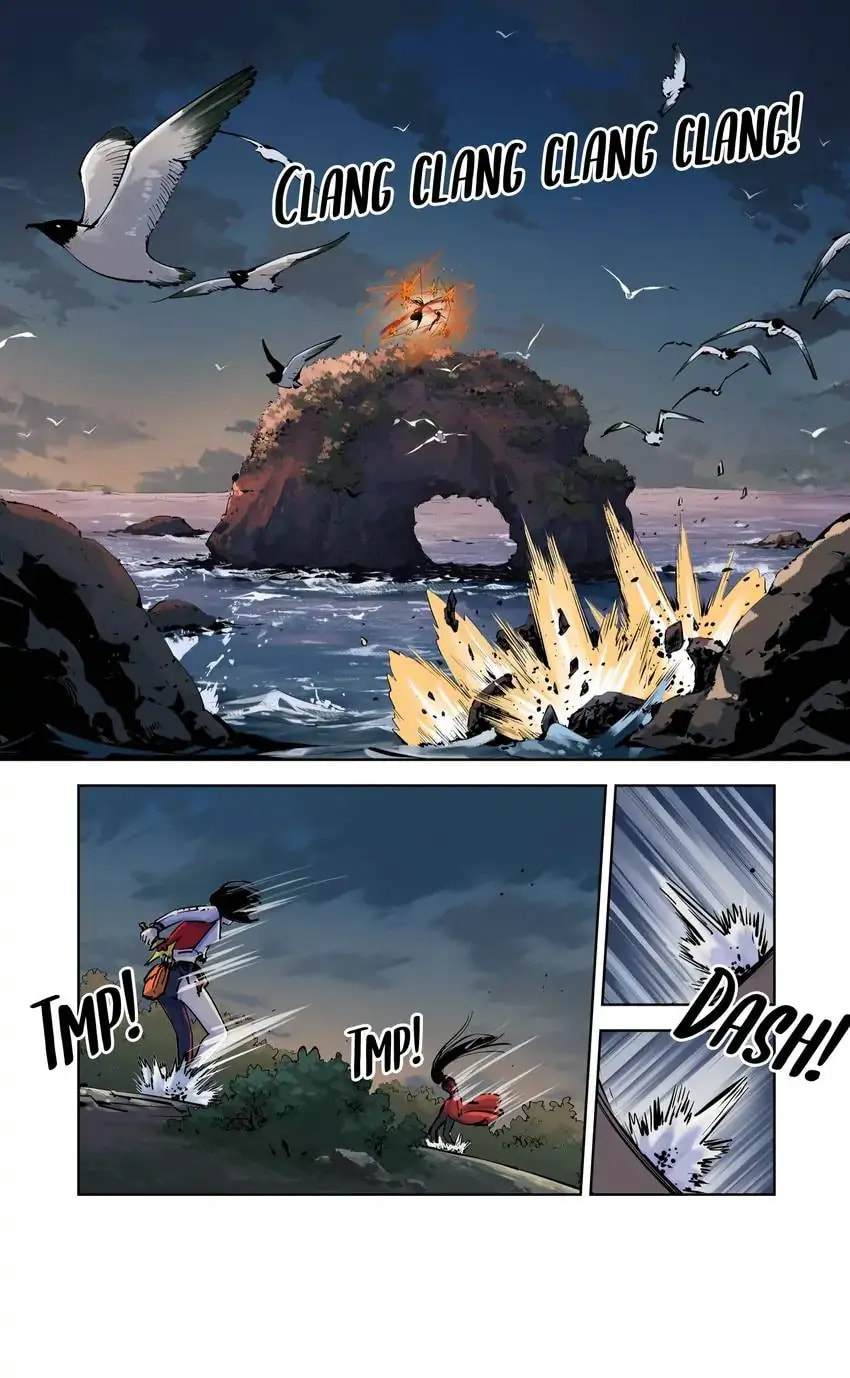 Read Riyue Tong Cuo chapter 48 image 4 on Lezhin