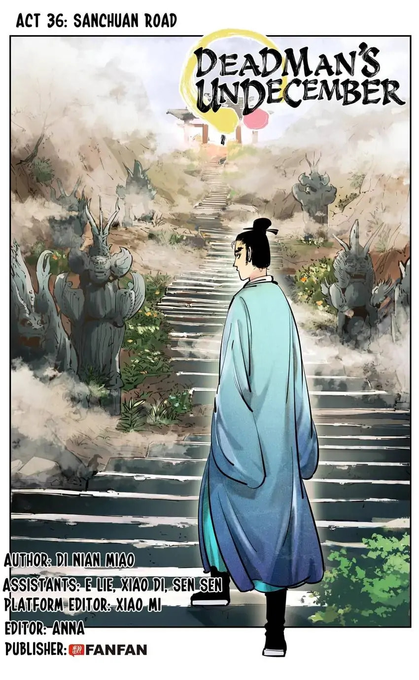 Read Riyue Tong Cuo chapter 53 image 0 on Lezhin