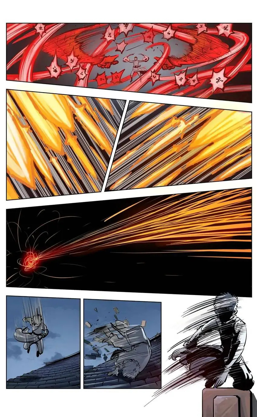 Read Riyue Tong Cuo chapter 55 image 0 on Lezhin